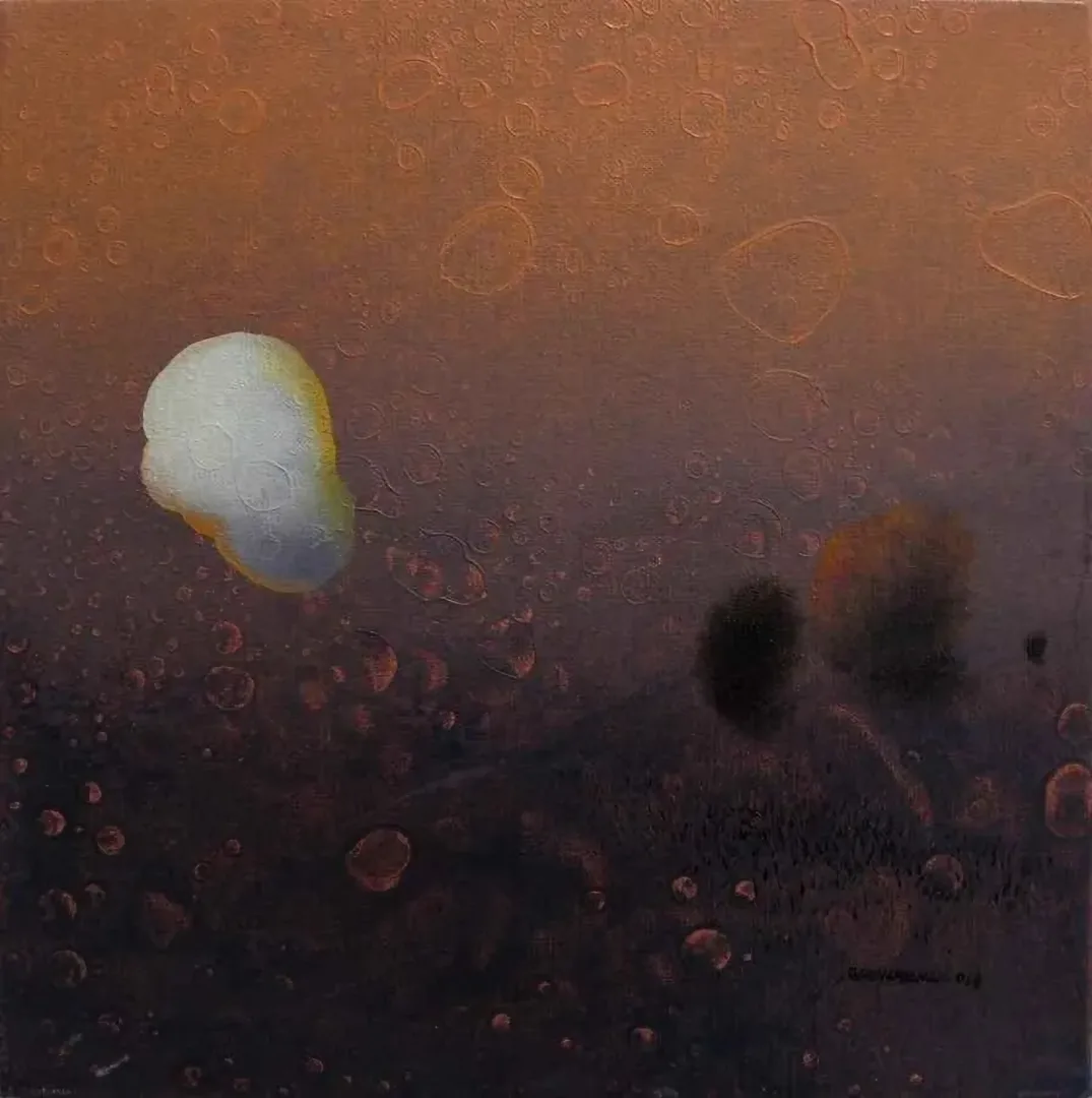 "isimsiz" eseri EKREM KAHRAMAN tarafından 2014 yılında 30x30 cm ölçülerinde Tuval üzeri yağlı boya tekniği ile yapılmıştır.