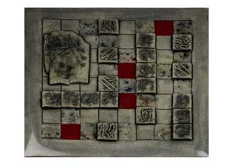 "isimsiz" eseri VEDAT KACAR tarafından 2014 yılında 50x50 cm ölçülerinde Seramik tekniği ile yapılmıştır.