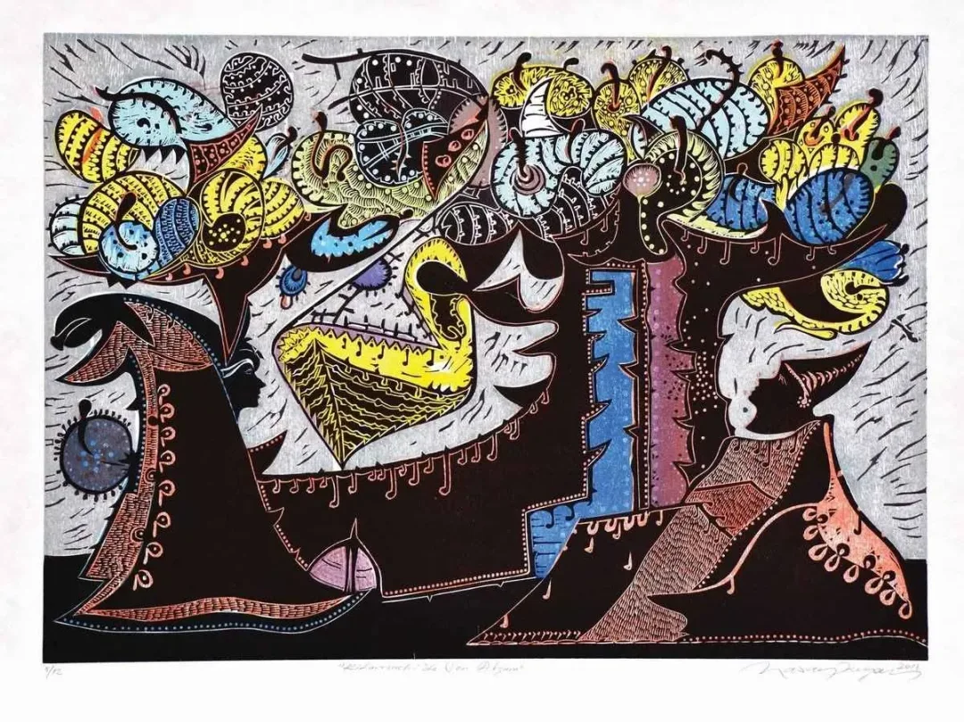 yakınlaştır "Arayış , Kitamachi-" eseri HASAN KIRAN tarafından 2012 yılında 60x84 cm ölçülerinde Ağaç Baskı tekniği ile yapılmıştır.