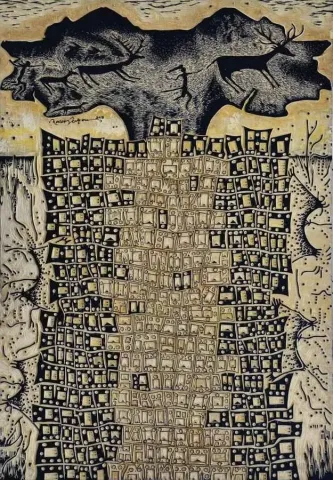 "Çatalhöyükte Yaşam,I-" eseri HASAN KIRAN tarafından 2012 yılında 120x85 cm ölçülerinde Ana Kalıp tekniği ile yapılmıştır.