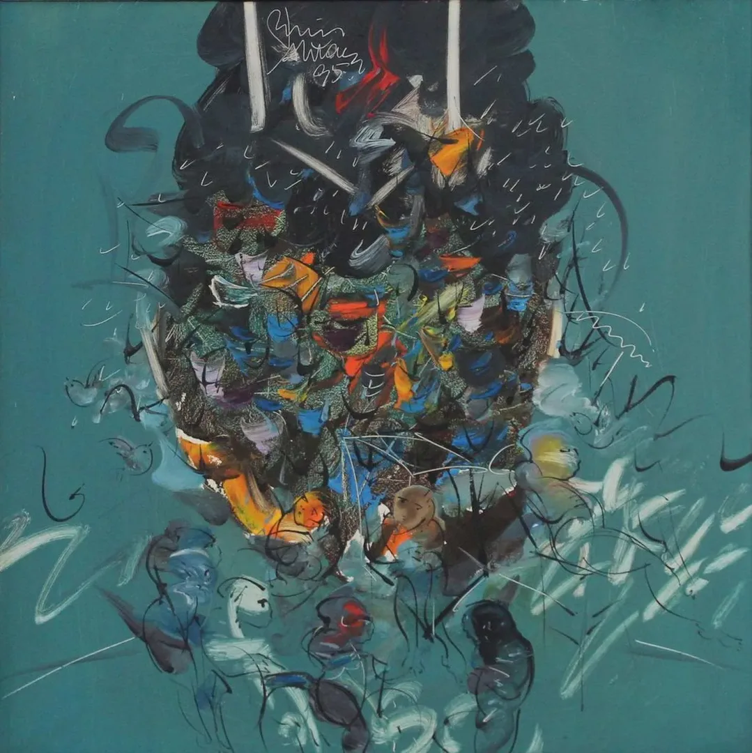 "İsimsiz" eseri ENİS AKTAŞ tarafından 1993 yılında 50x50 cm ölçülerinde Tuval üzeri yağlı boya tekniği ile yapılmıştır.