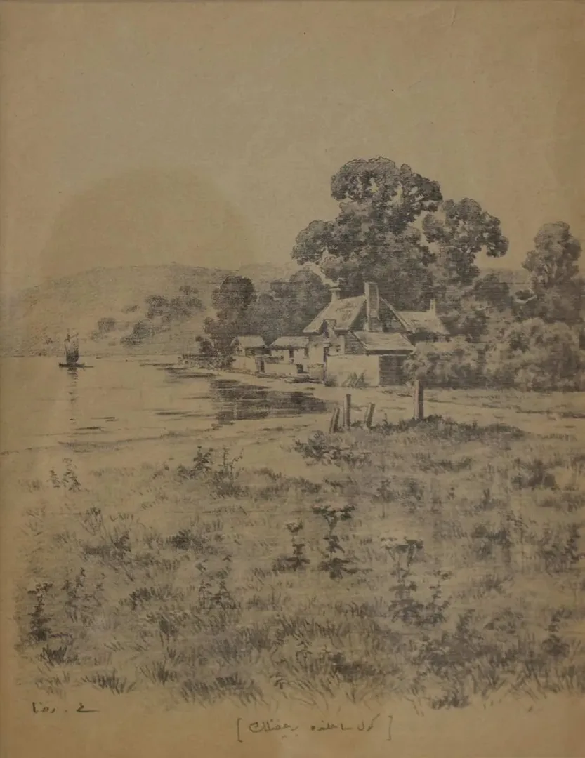 "İsimsiz" eseri HOCA ALİ RIZA tarafından 28x21 cm ölçülerinde Taş Baskı tekniği ile yapılmıştır.