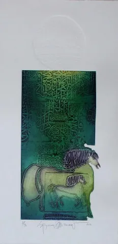 SÜLEYMAN SAİM TEKCAN — “Untitled” "İsimsiz" eseri SÜLEYMAN SAİM TEKCAN tarafından Gravür tekniği ile yapılmıştır.