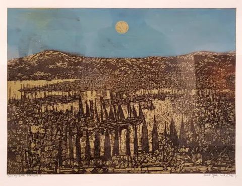 DEVRİM ERBİL — “Untitled”, 1993 "İsimsiz" eseri DEVRİM ERBİL tarafından 1993 yılında 33x43 cm ölçülerinde Serigrafi tekniği ile yapılmıştır.