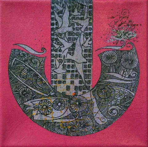 Bu eser ENGİN KORKMAZ tarafından 2014 yılında 20x20 cm ölçülerinde Tuval üzeri akrilik boya tekniği ile yapılmıştır.