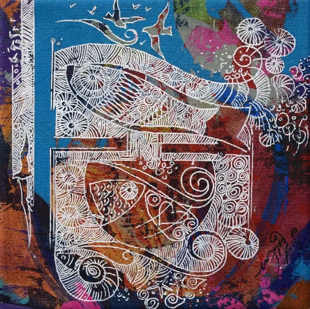 yakınlaştır "İsimsiz" eseri ENGİN KORKMAZ tarafından 2014 yılında 20x20 cm ölçülerinde Tuval üzeri akrilik boya tekniği ile yapılmıştır.