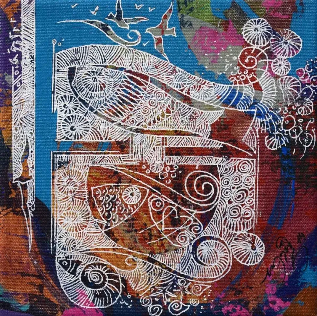 Bu eser ENGİN KORKMAZ tarafından 2014 yılında 20x20 cm ölçülerinde Tuval üzeri akrilik boya tekniği ile yapılmıştır.