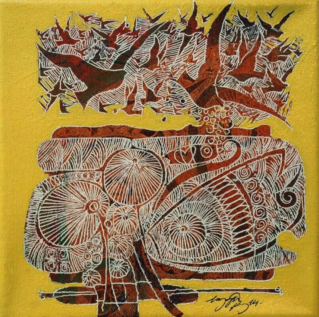 Bu eser ENGİN KORKMAZ tarafından 2014 yılında 20x20 cm ölçülerinde Tuval üzeri akrilik boya tekniği ile yapılmıştır.