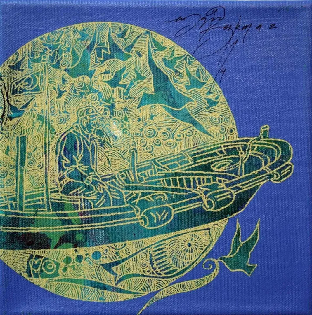 Bu eser ENGİN KORKMAZ tarafından 2014 yılında 20x20 cm ölçülerinde Tuval üzeri yağlı boya tekniği ile yapılmıştır.