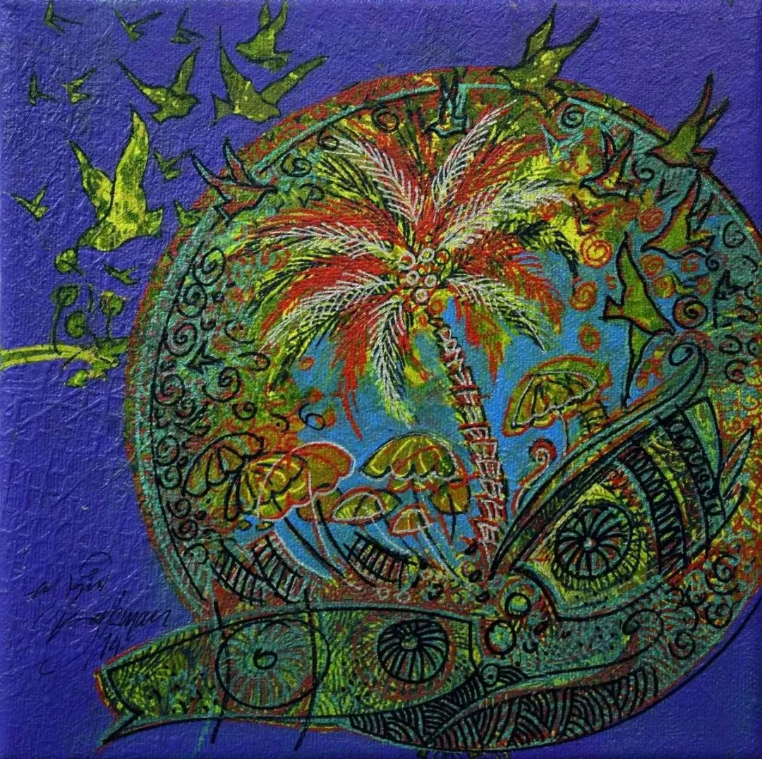 Bu eser ENGİN KORKMAZ tarafından 2014 yılında 20x20 cm ölçülerinde Tuval üzeri yağlı boya tekniği ile yapılmıştır.