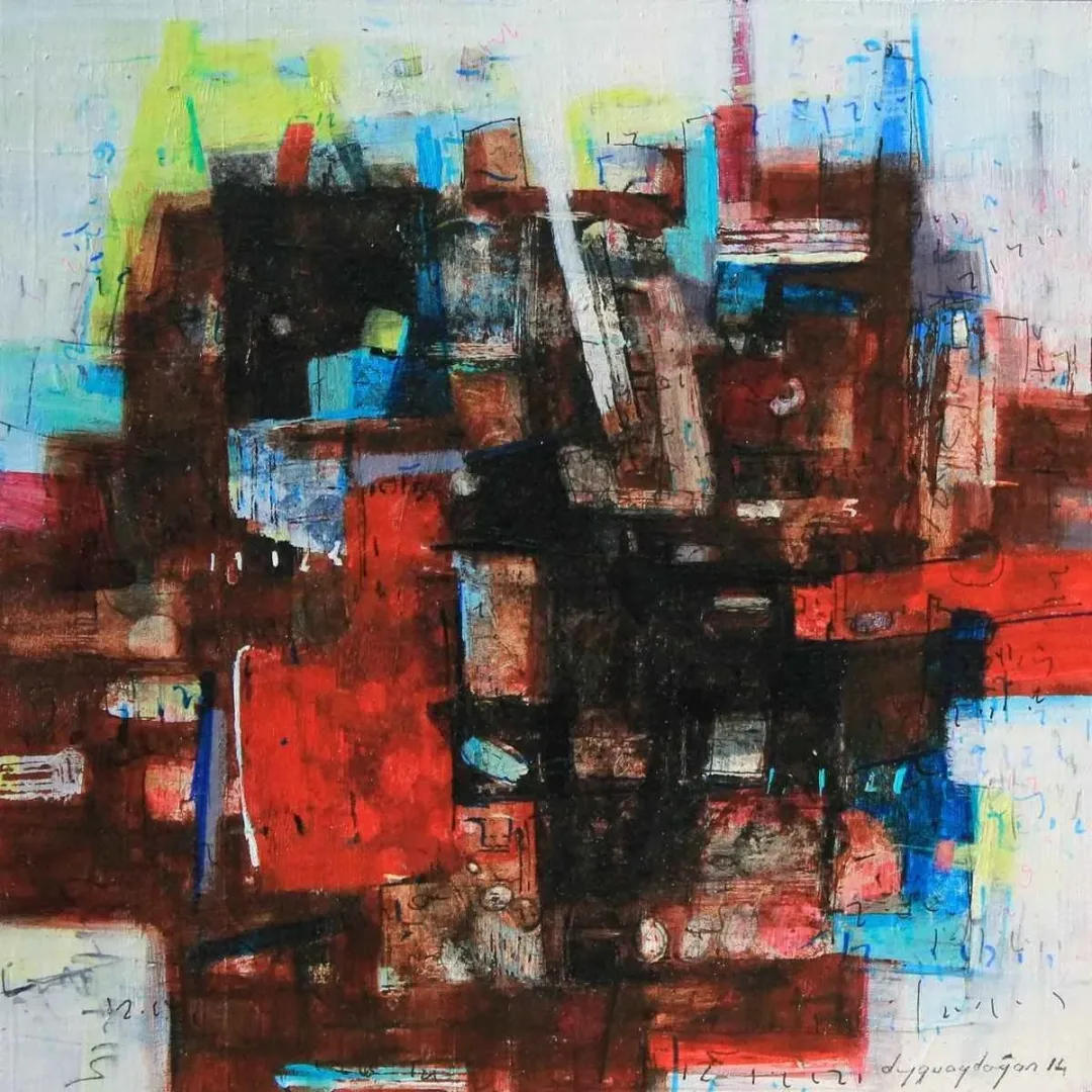 Bu eser DUYGU AYDOĞAN tarafından 2014 yılında 20x20 cm ölçülerinde Tuval üzeri yağlı boya tekniği ile yapılmıştır.