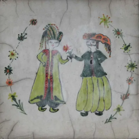 ECE KANIŞKAN — 2014 Bu eser ECE KANIŞKAN tarafından 2014 yılında 20x20 cm ölçülerinde Tuval üzeri yağlı boya tekniği ile yapılmıştır.