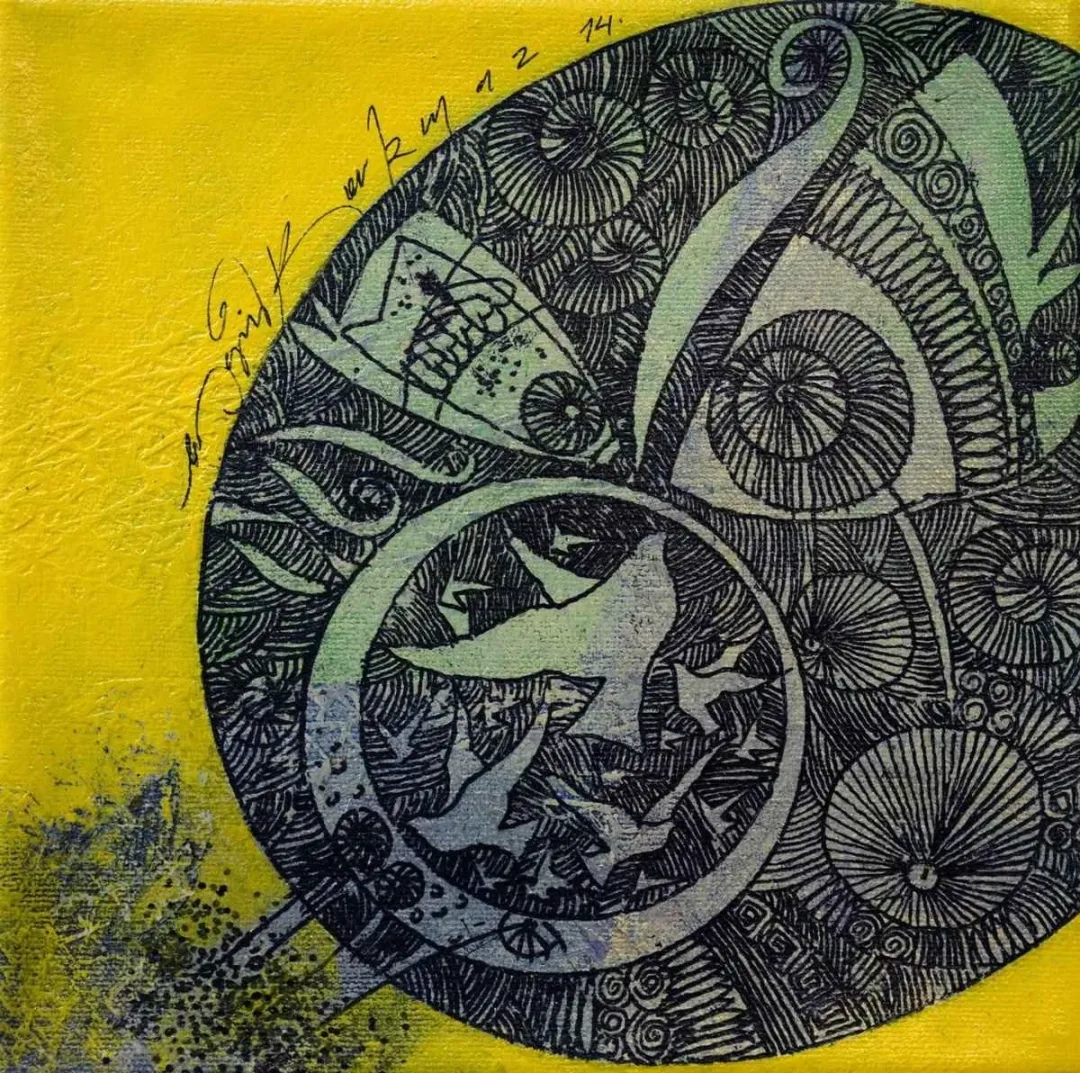 Bu eser ENGİN KORKMAZ tarafından 2014 yılında 20x20 cm ölçülerinde Tuval üzeri akrilik boya tekniği ile yapılmıştır.