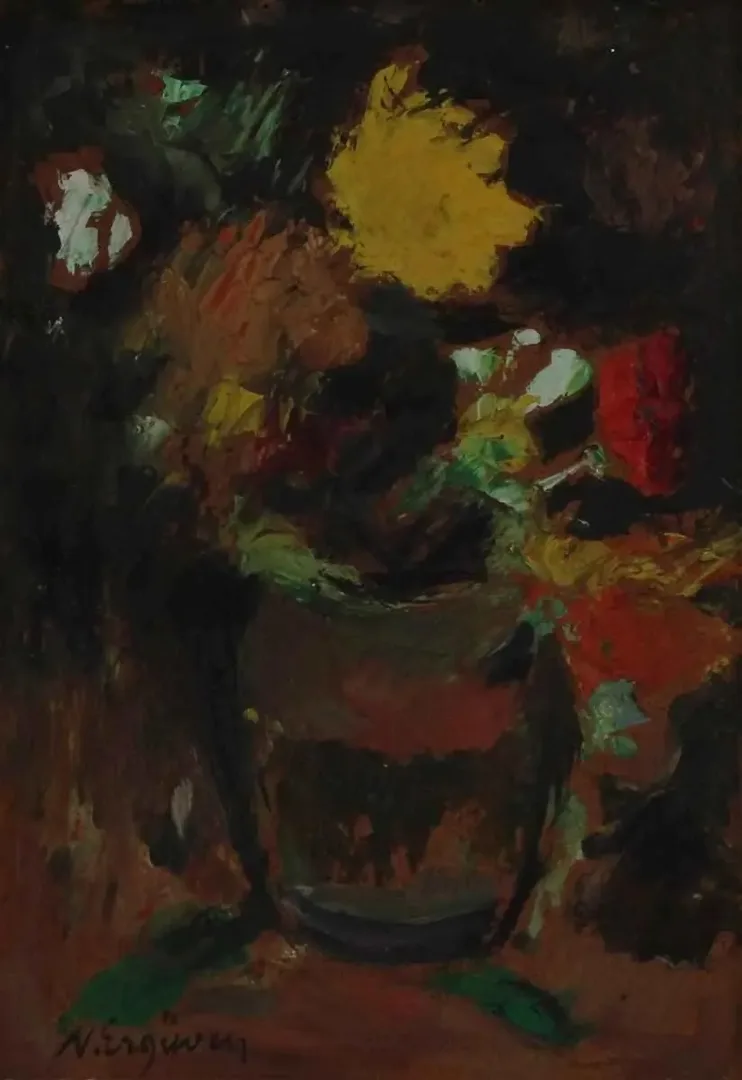 NURETTİN ERGÜVEN — “Natürmort” "Natürmort" eseri NURETTİN ERGÜVEN tarafından 28x19 cm ölçülerinde yapılmıştır.