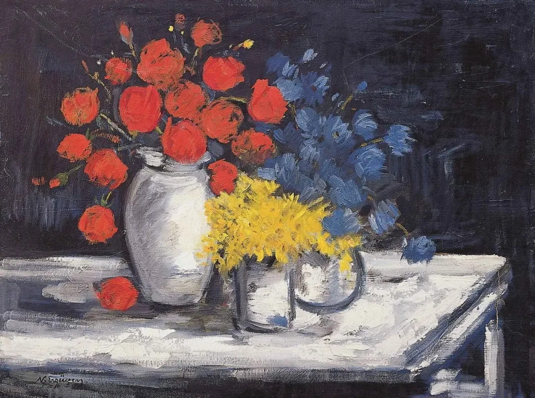 "Vazodaki Çiçekler" eseri NURETTİN ERGÜVEN tarafından 61x81 cm ölçülerinde Tuval üzeri yağlı boya tekniği ile yapılmıştır.