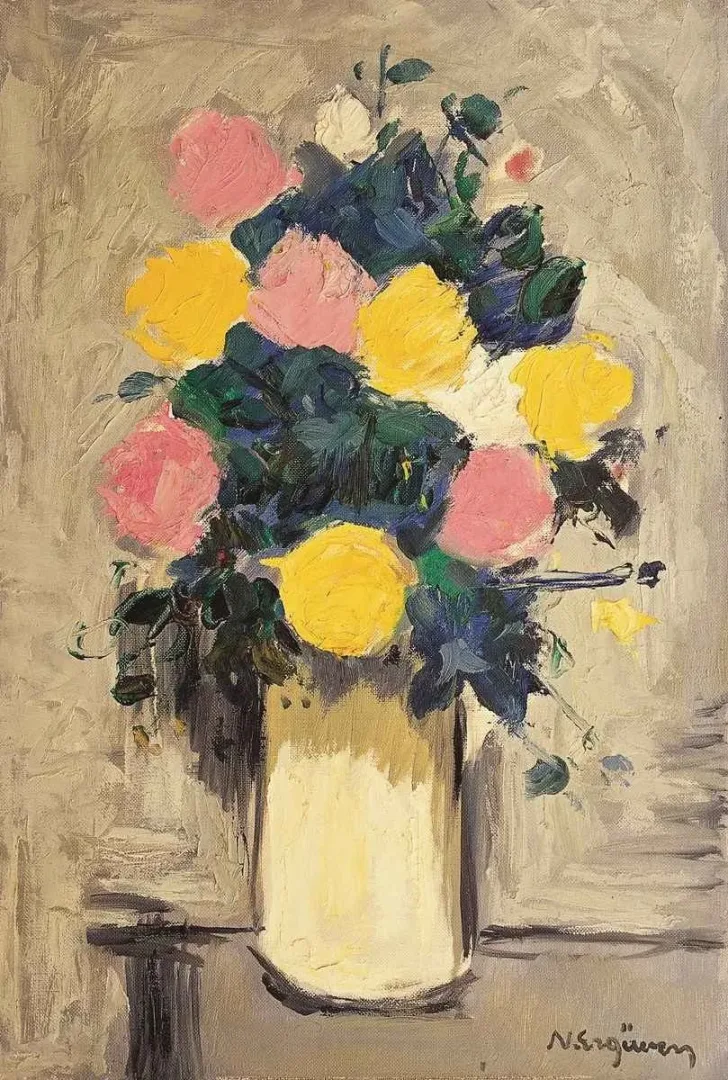 NURETTİN ERGÜVEN — “isimsiz” "isimsiz" eseri NURETTİN ERGÜVEN tarafından 55x38 cm ölçülerinde Tuval üzeri yağlı boya tekniği ile yapılmıştır.
