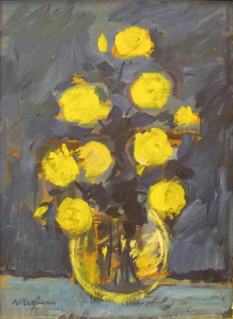 NURETTİN ERGÜVEN — “isimsiz” "isimsiz" eseri NURETTİN ERGÜVEN tarafından 46x34 cm ölçülerinde Duralit üzeri yağlı boya tekniği ile yapılmıştır.