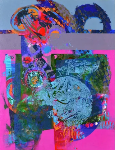 ENGİN KORKMAZ — “isimsiz”, 2014 "isimsiz" eseri ENGİN KORKMAZ tarafından 2014 yılında 93x72 cm ölçülerinde Tuval üzeri akrilik boya tekniği ile yapılmıştır.