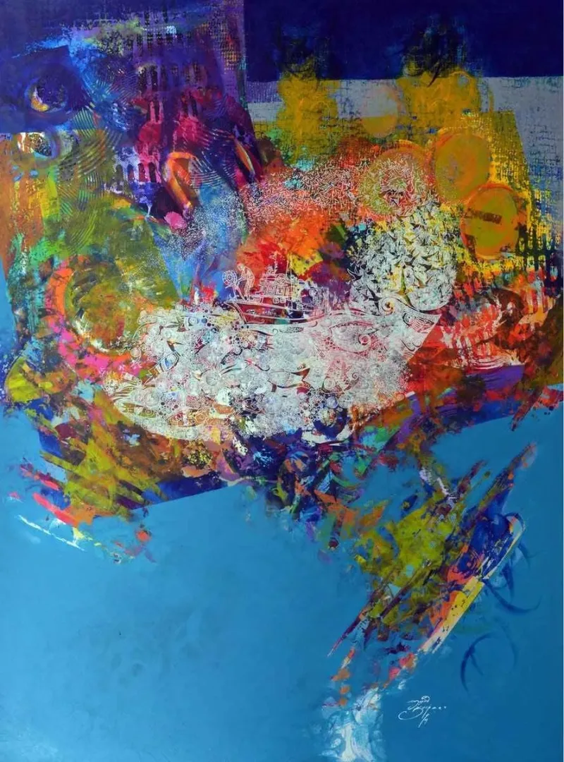 ENGİN KORKMAZ — “isimsiz”, 2014 "isimsiz" eseri ENGİN KORKMAZ tarafından 2014 yılında 200x150 cm ölçülerinde Tuval üzeri akrilik boya tekniği ile yapılmıştır.
