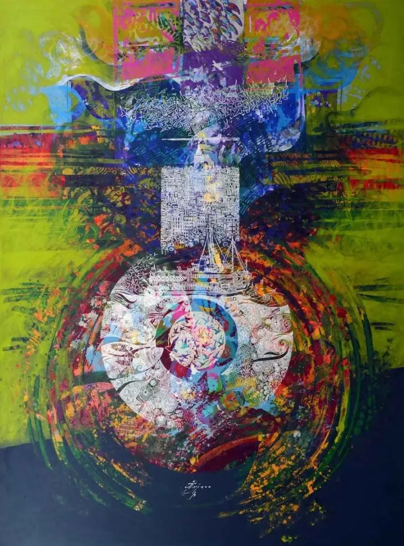 ENGİN KORKMAZ — “isimsiz”, 2014 "isimsiz" eseri ENGİN KORKMAZ tarafından 2014 yılında 200x150 cm ölçülerinde Tuval üzeri akrilik boya tekniği ile yapılmıştır.