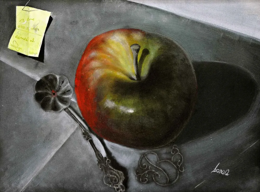 BORA YILMAZYİĞİT — “İsimsiz” "İsimsiz" eseri BORA YILMAZYİĞİT tarafından 30x40 cm ölçülerinde Tuval üzeri yağlı boya tekniği ile yapılmıştır.