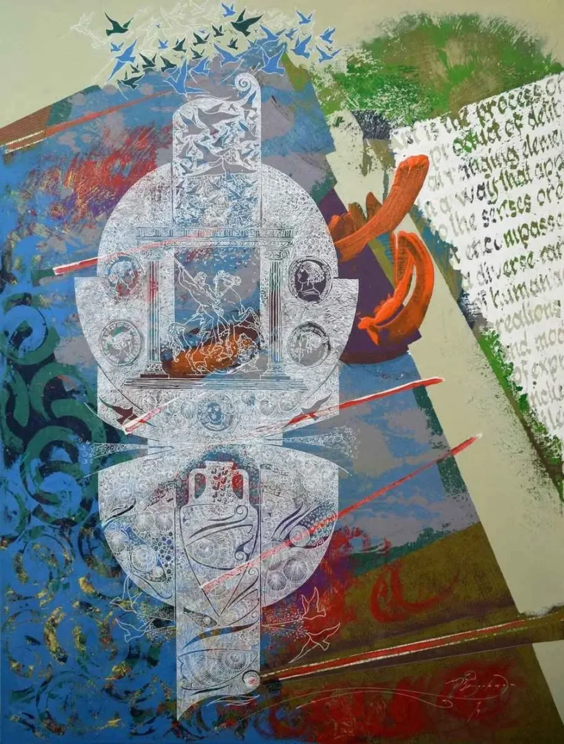 ENGİN KORKMAZ — “İsimsiz”, 2014 "İsimsiz" eseri ENGİN KORKMAZ tarafından 2014 yılında 135x105 cm ölçülerinde Tuval üzeri akrilik boya tekniği ile yapılmıştır.
