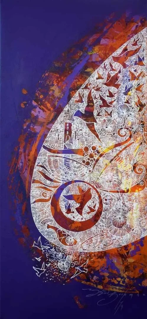 ENGİN KORKMAZ — “İsimsiz”, 2014 "İsimsiz" eseri ENGİN KORKMAZ tarafından 2014 yılında 67x29 cm ölçülerinde Tuval üzeri akrilik boya tekniği ile yapılmıştır.