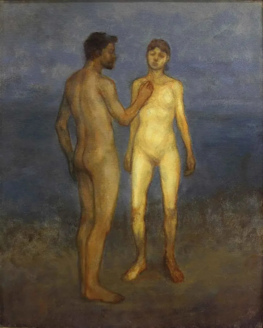 "İsimsiz" eseri EMRE LÜLE tarafından 2015 yılında 60x29 cm ölçülerinde Pleksi+Ahşap tekniği ile yapılmıştır.