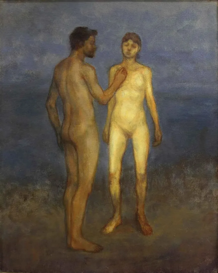Bu eser EMRE LÜLE tarafından 2015 yılında 60x29 cm ölçülerinde Pleksi+Ahşap tekniği ile yapılmıştır.