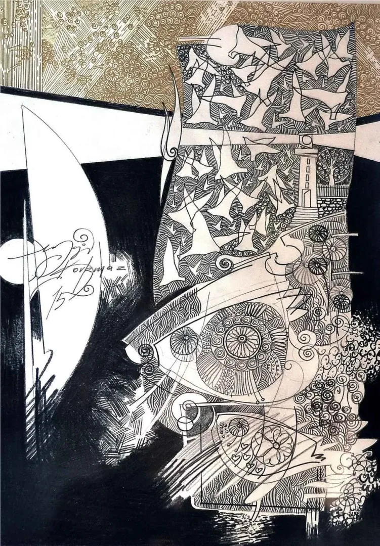 ENGİN KORKMAZ — 2015 Bu eser ENGİN KORKMAZ tarafından 2015 yılında 42x30 cm ölçülerinde Desen tekniği ile yapılmıştır.