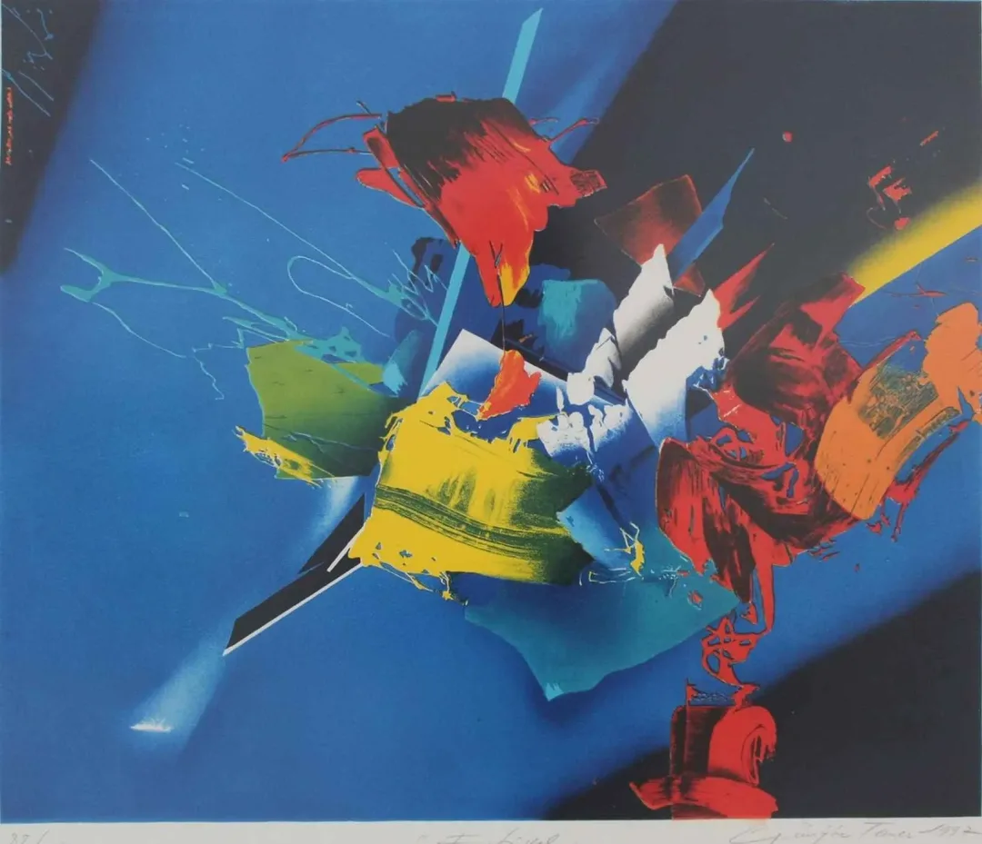 yakınlaştır "Festivalı" eseri GÜNGÖR TANER tarafından 1997 yılında 48x58 cm ölçülerinde Taş Baskı 81/100 tekniği ile yapılmıştır.