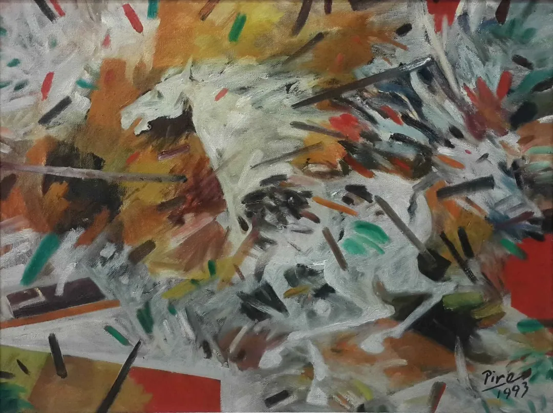 yakınlaştır "isimsiz" eseri MUHARREM PİRE tarafından 1993 yılında 36x48 cm ölçülerinde Tuval üzeri yağlı boya tekniği ile yapılmıştır.