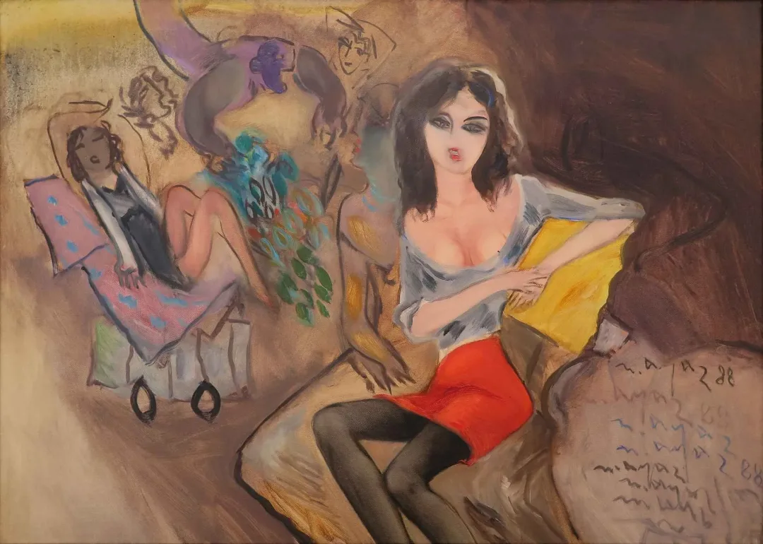 "isimsiz" eseri MUSTAFA AYAZ tarafından 1988 yılında 50x70 cm ölçülerinde Tuval üzeri yağlı boya tekniği ile yapılmıştır.