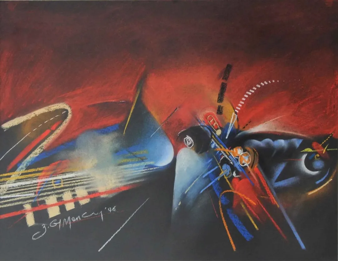 "isimsiz" eseri ZEKAİ ORMANCI tarafından 1996 yılında 49x64 cm ölçülerinde Pastel tekniği ile yapılmıştır.