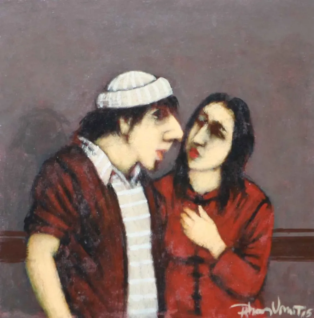 ORHAN UMUT — “İsimsiz”, 2015 "İsimsiz" eseri ORHAN UMUT tarafından 2015 yılında 20x20 cm ölçülerinde Duralit üzeri akrilik boya tekniği ile yapılmıştır.