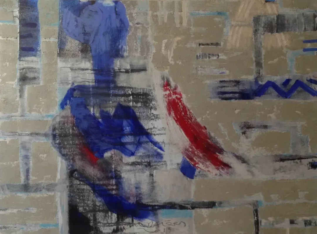 yakınlaştır "İsimsiz" eseri VEDAT ÖRS tarafından 90x120 cm ölçülerinde Tuval üzeri karışık teknik tekniği ile yapılmıştır.