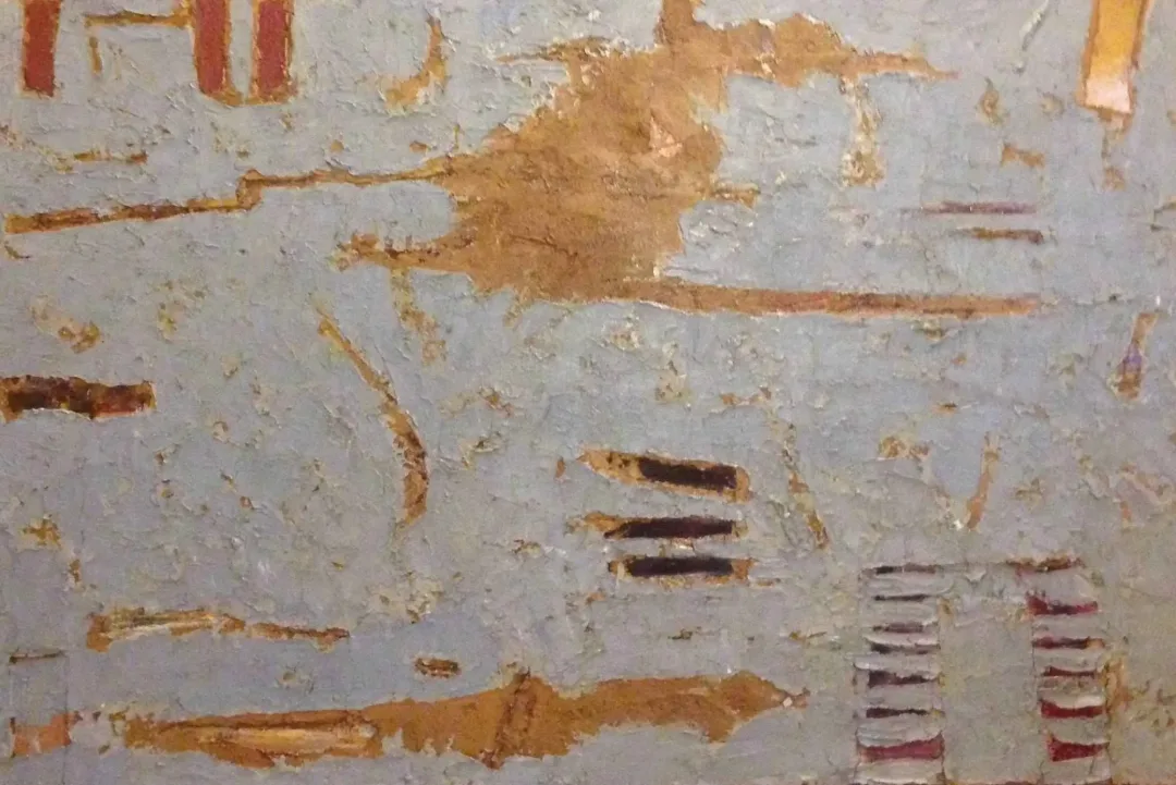 yakınlaştır "İsimsiz" eseri VEDAT ÖRS tarafından 100x150 cm ölçülerinde Tuval üzeri karışık teknik tekniği ile yapılmıştır.
