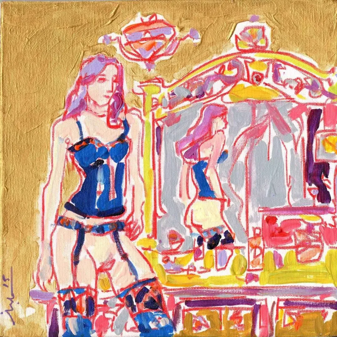 AHMET ŞİNASİ İŞLER — “isimsiz”, 2015 "isimsiz" eseri AHMET ŞİNASİ İŞLER tarafından 2015 yılında 25x25 cm ölçülerinde Tuval üzeri yağlı boya tekniği ile yapılmıştır.