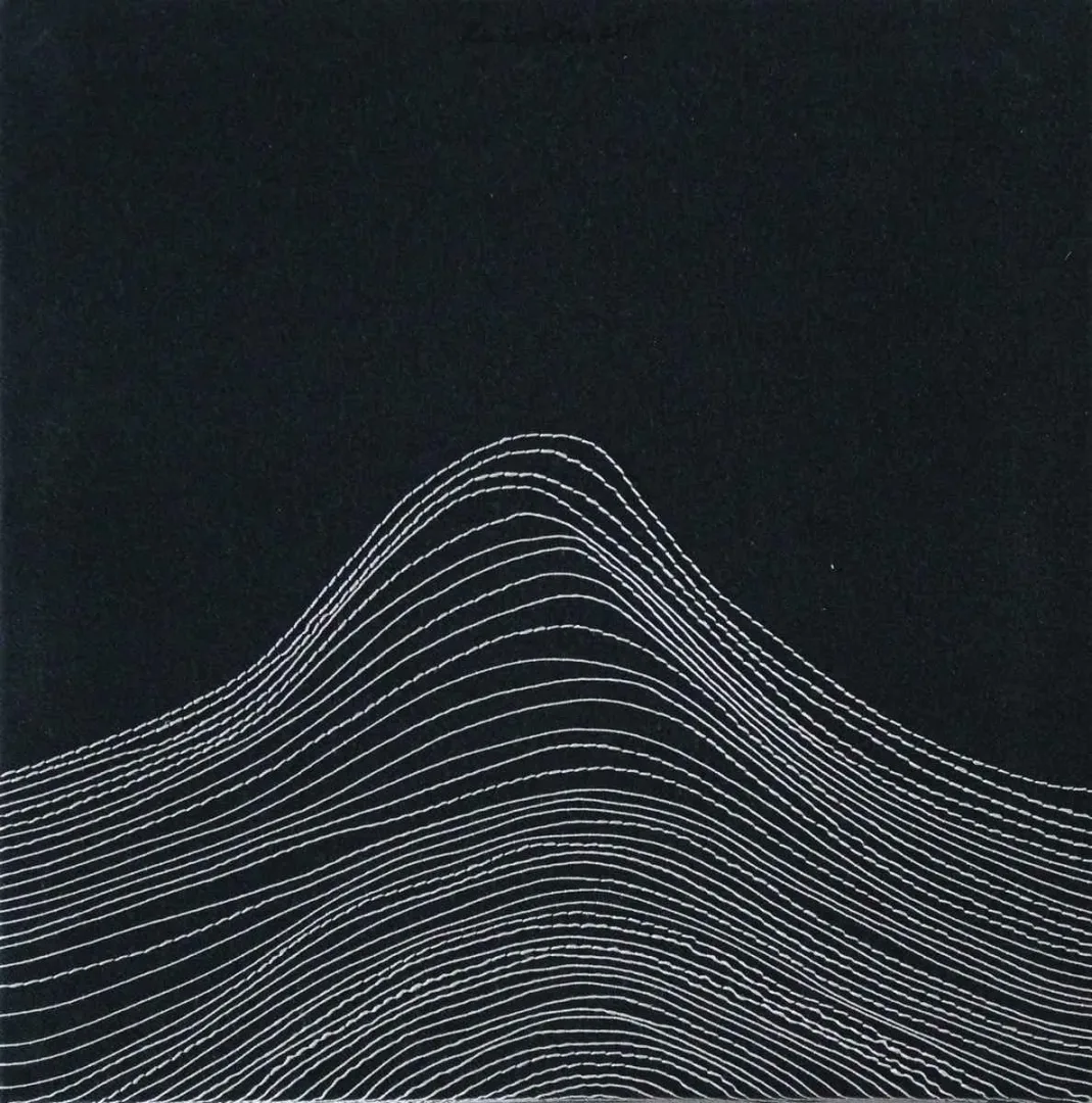 LUCİE ÖRS — “isimsiz”, 2015 "isimsiz" eseri LUCİE ÖRS tarafından 2015 yılında 25x25 cm ölçülerinde Karışık teknik tekniği ile yapılmıştır.