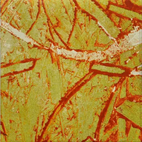 MUSTAFA KÜÇÜKÖNER — “Babilden Kalanlar”, 2015 "Babilden Kalanlar" eseri MUSTAFA KÜÇÜKÖNER tarafından 2015 yılında 25x25 cm ölçülerinde Baskı tekniği ile yapılmıştır.