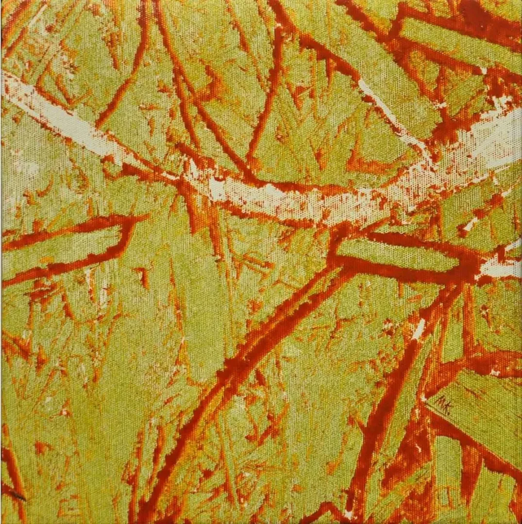 "Babilden Kalanlar" eseri MUSTAFA KÜÇÜKÖNER tarafından 2015 yılında 25x25 cm ölçülerinde Baskı tekniği ile yapılmıştır.