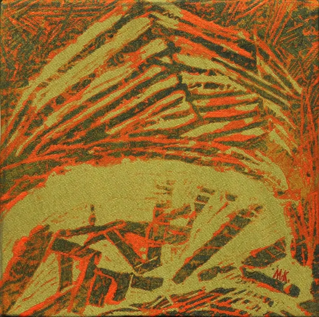 "Babilden Kalanlar" eseri MUSTAFA KÜÇÜKÖNER tarafından 2015 yılında 25x25 cm ölçülerinde Baskı tekniği ile yapılmıştır.