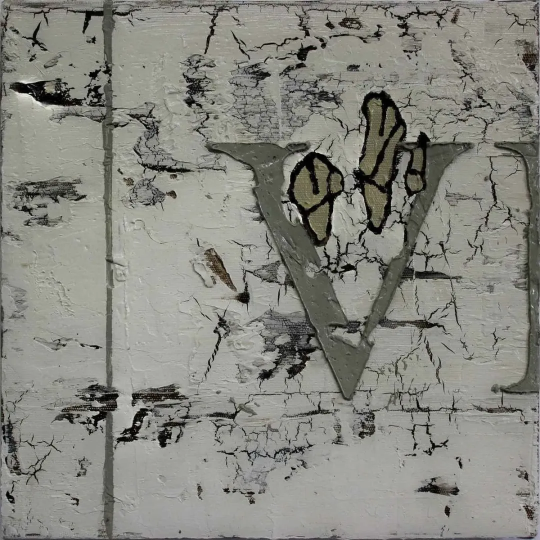 NEZİH ÇAVUŞOĞLU — “isimsiz”, 2015 "isimsiz" eseri NEZİH ÇAVUŞOĞLU tarafından 2015 yılında 25x25 cm ölçülerinde Tuval üzeri yağlı boya tekniği ile yapılmıştır.