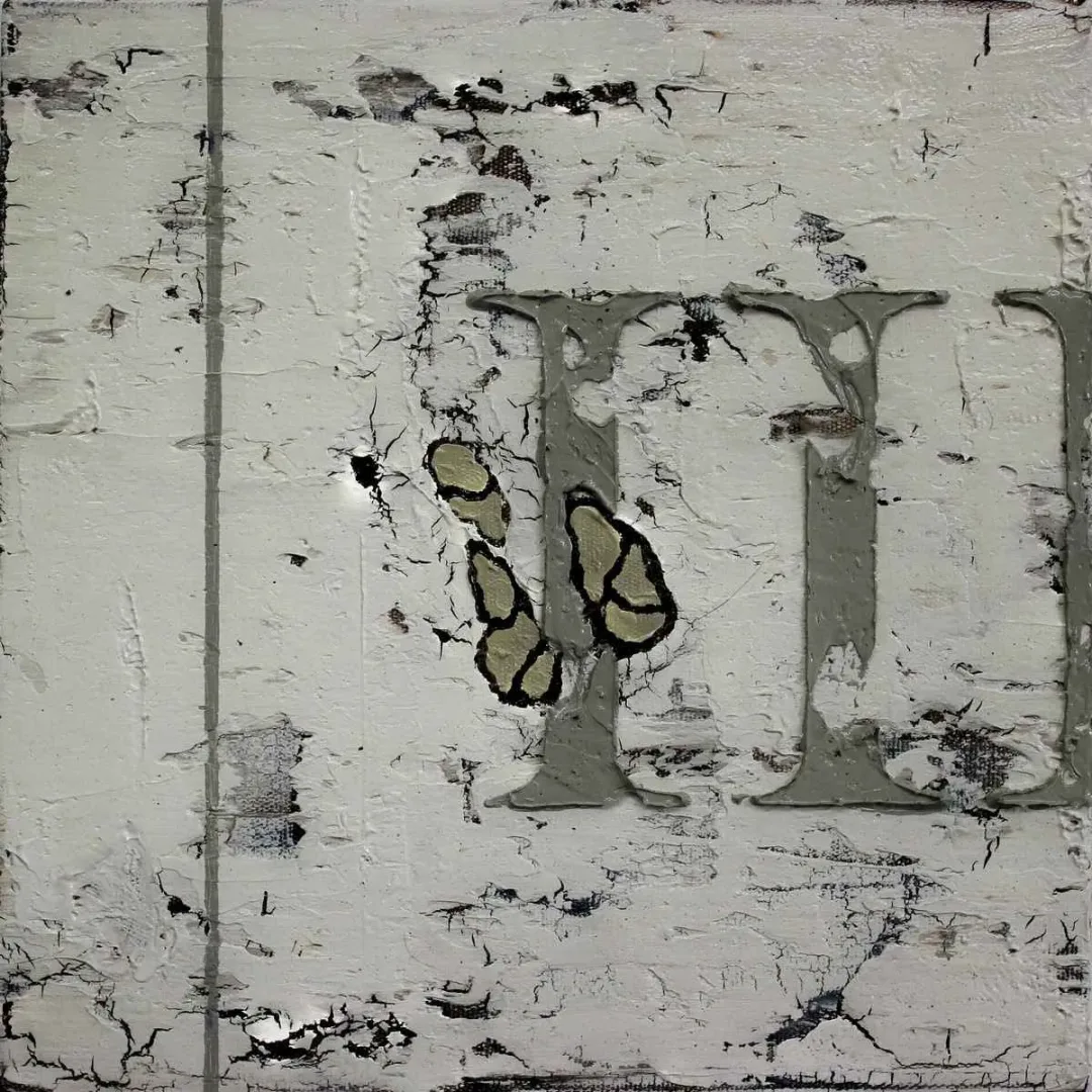 NEZİH ÇAVUŞOĞLU — “isimsiz”, 2015 "isimsiz" eseri NEZİH ÇAVUŞOĞLU tarafından 2015 yılında 25x25 cm ölçülerinde Tuval üzeri yağlı boya tekniği ile yapılmıştır.