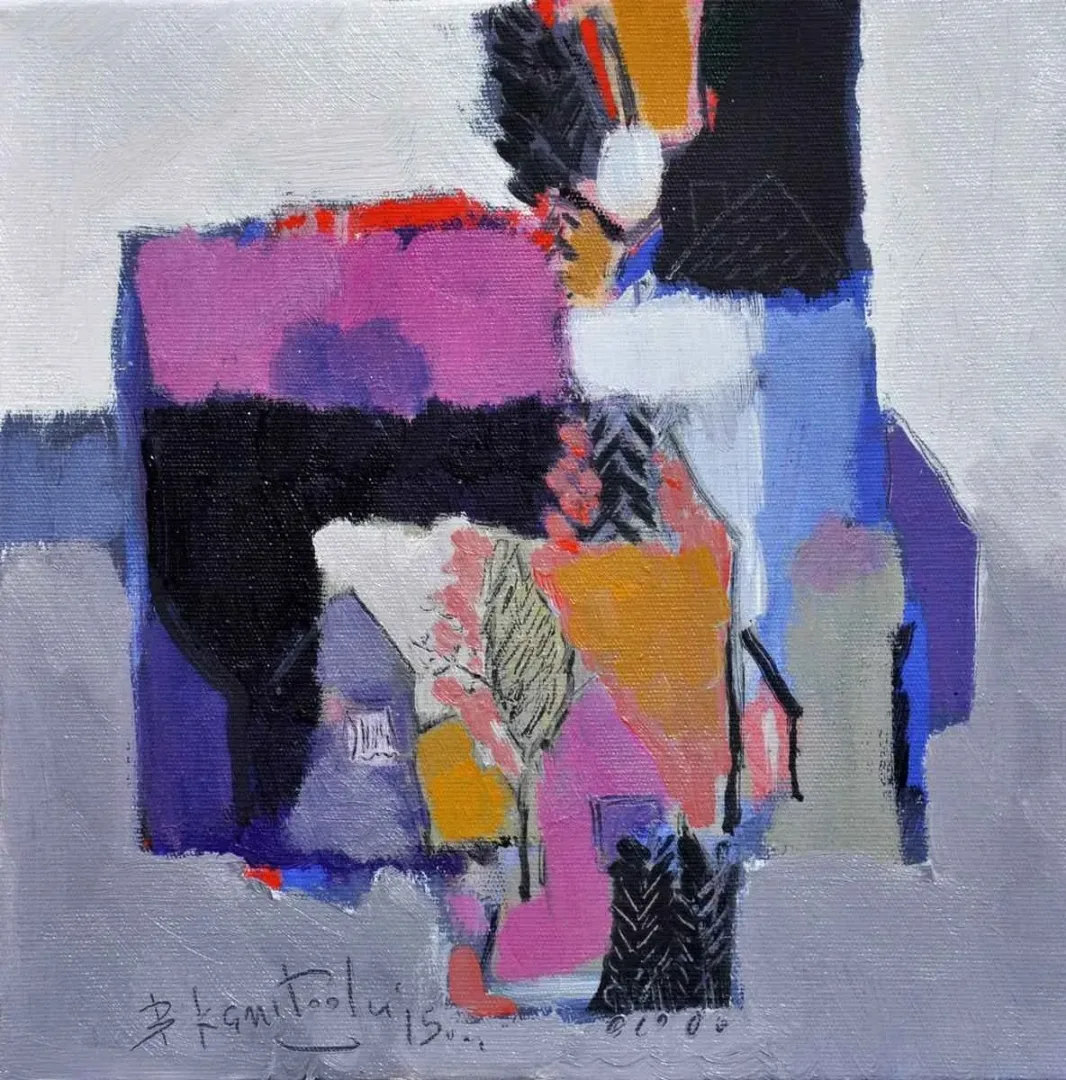 yakınlaştır "Yukarı Mahalle" eseri BARAN KAMİLOĞLU tarafından 2015 yılında 25x25 cm ölçülerinde Tuval üzeri yağlı boya tekniği ile yapılmıştır.