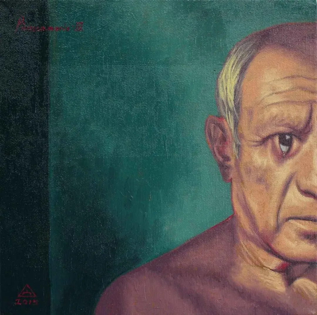yakınlaştır "Picasso.mania" eseri EYÜP ATAŞ tarafından 2015 yılında 25x25 cm ölçülerinde Tuval üzeri yağlı boya tekniği ile yapılmıştır.