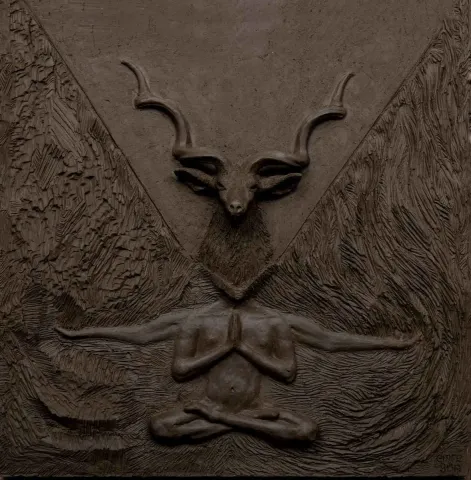 "isimsiz" eseri EMRE GÜN tarafından 2015 yılında 25x25 cm ölçülerinde Seramik tekniği ile yapılmıştır.