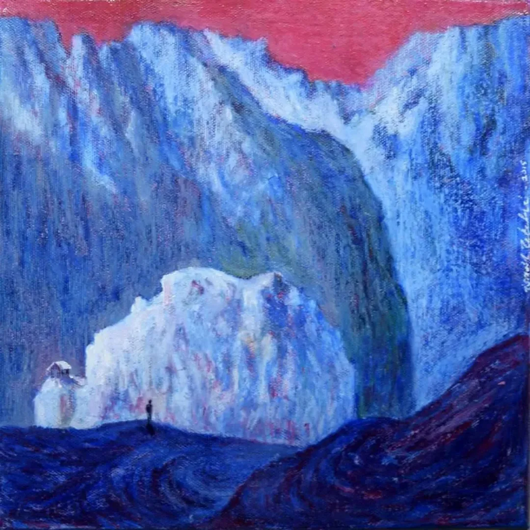 "isimsiz" eseri İSMAİL TETİKÇİ tarafından 2015 yılında 25x25 cm ölçülerinde Tuval üzeri akrilik boya tekniği ile yapılmıştır.