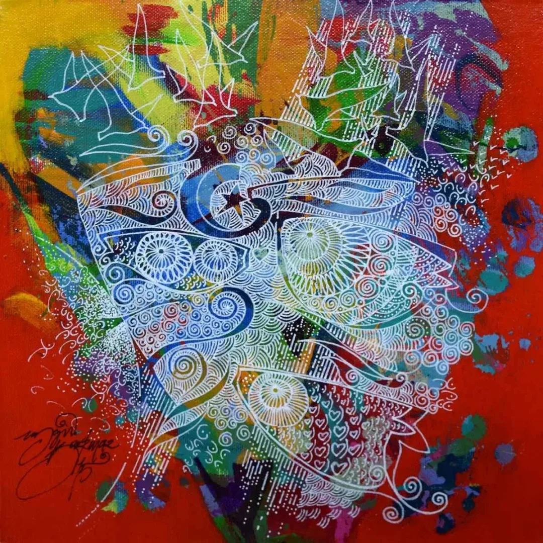 ENGİN KORKMAZ — “isimsiz”, 2015 "isimsiz" eseri ENGİN KORKMAZ tarafından 2015 yılında 25x25 cm ölçülerinde Tuval üzeri akrilik boya tekniği ile yapılmıştır.