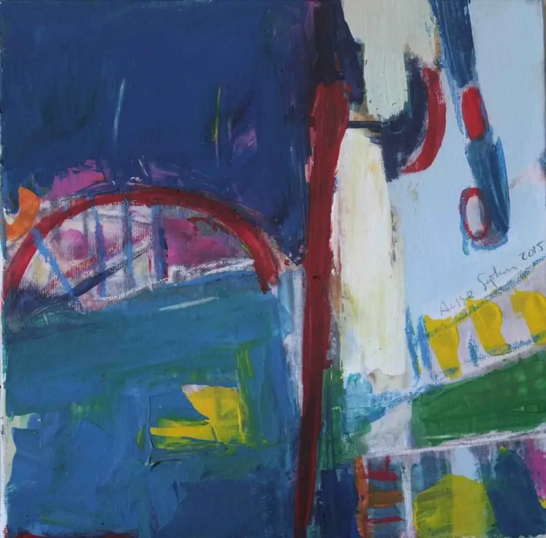 AYŞE SAĞLAM YÜCE — “isimsiz”, 2015 "isimsiz" eseri AYŞE SAĞLAM YÜCE tarafından 2015 yılında 25x25 cm ölçülerinde Tuval üzeri yağlı boya tekniği ile yapılmıştır.